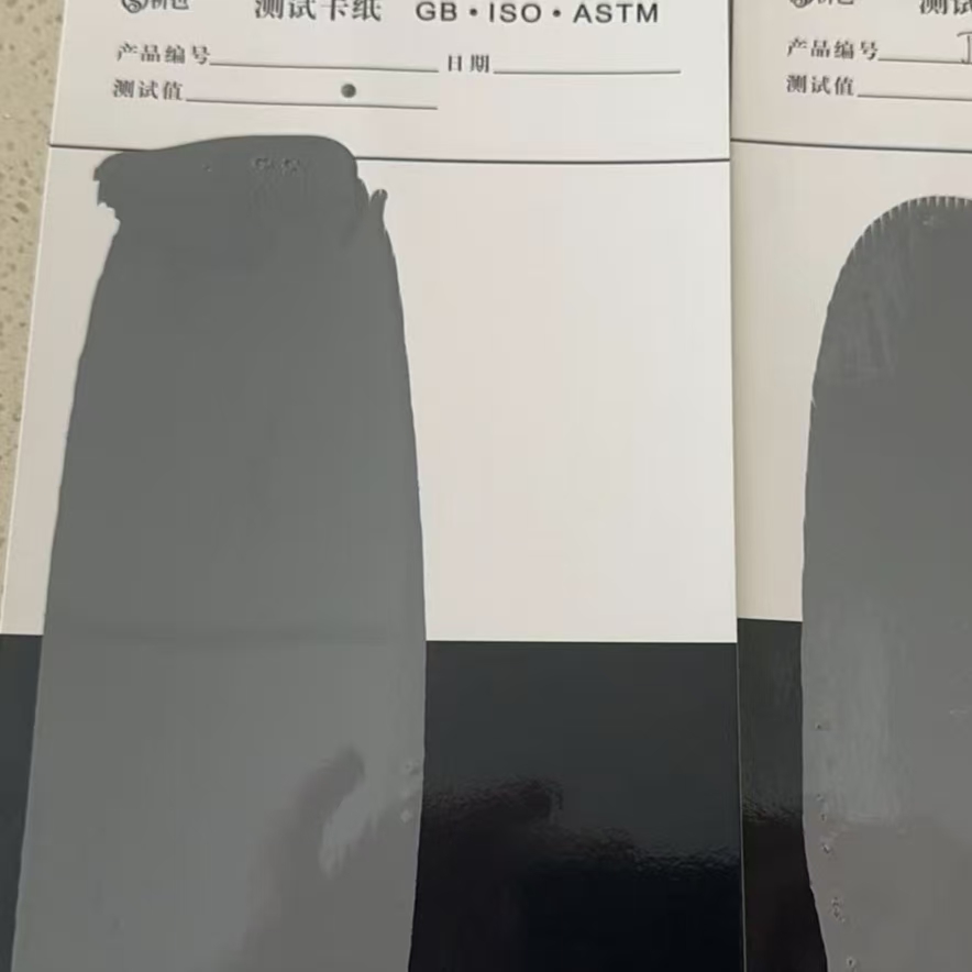 乌鲁木齐水性环氧防碳化涂料